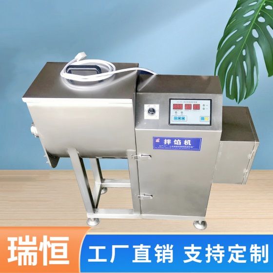 實驗用拌餡機