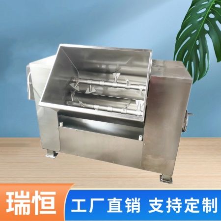 雙絞龍拌餡機