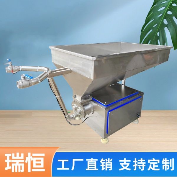 CG-I齒輪灌腸機