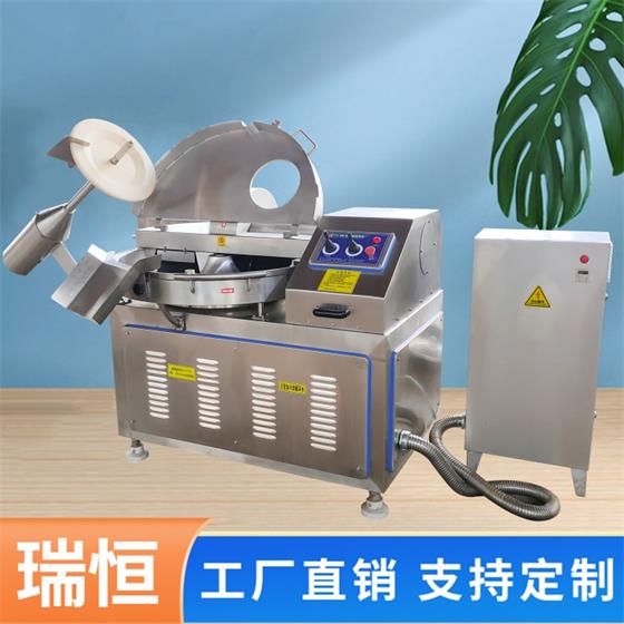 斬拌機背景2.jpg